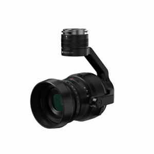 reparatie gimbal Inspire