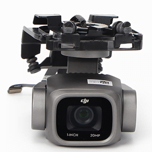 reparatie gimbal air