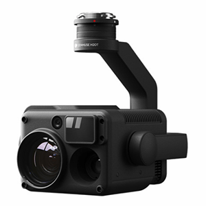 reparatie gimbal matrice350rtk